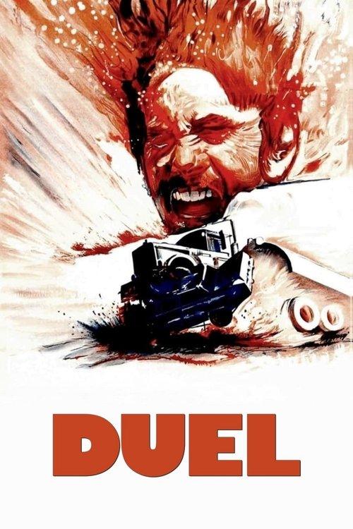 Duel Duel