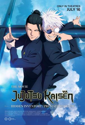 Gekijô-ban Sôshûhen Jujutsu Kaisen Futokorogyoku / Gyokusetsu