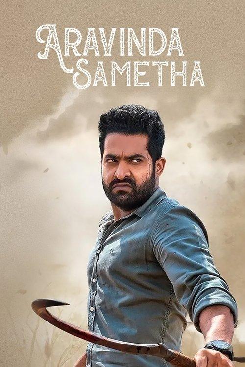 Aravindha Sametha Veera Raghava