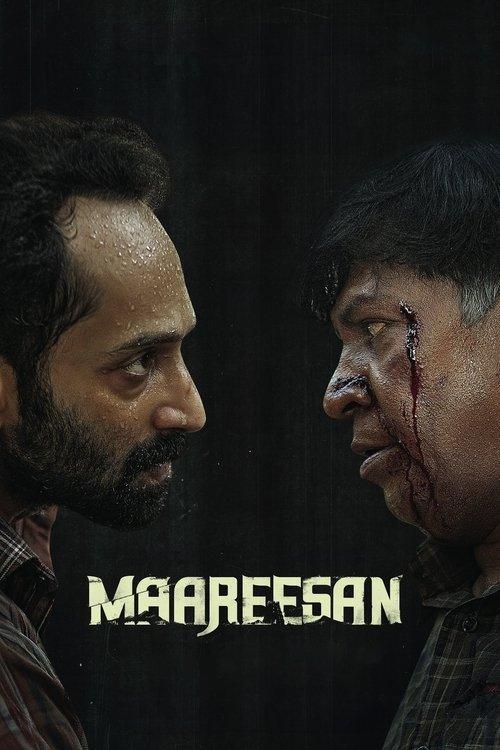 Maareesan