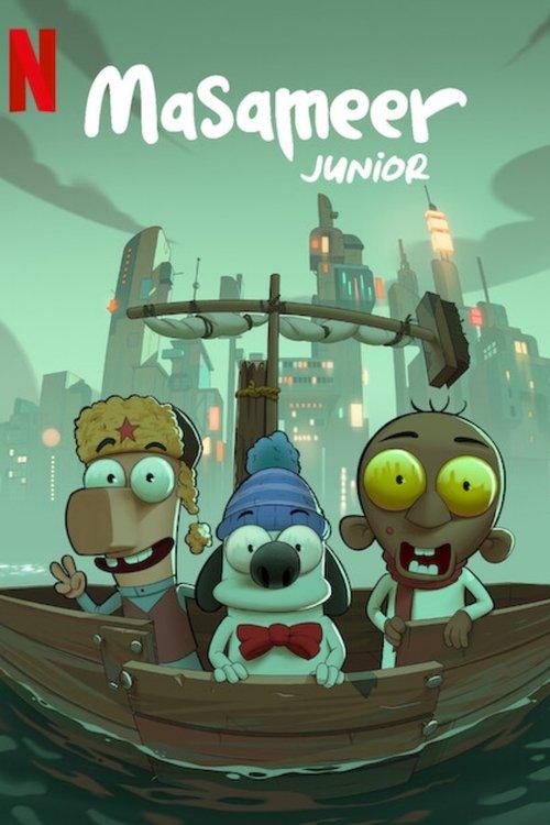 Masameer Junior