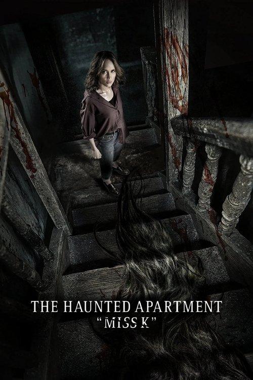 The Haunted Apartment: 