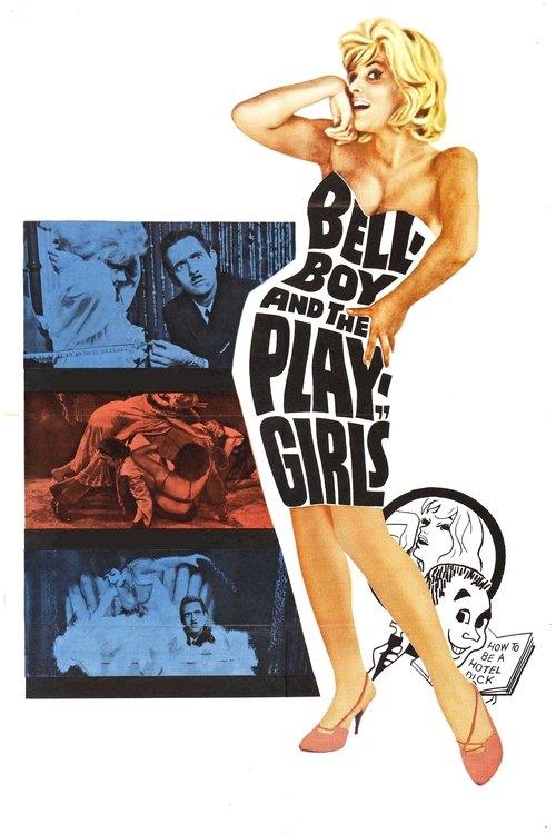 The Bellboy and the Playgirls