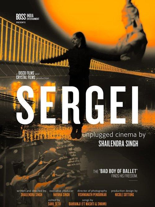 Sergei: Unplugged Cinema by Shailendra Singh