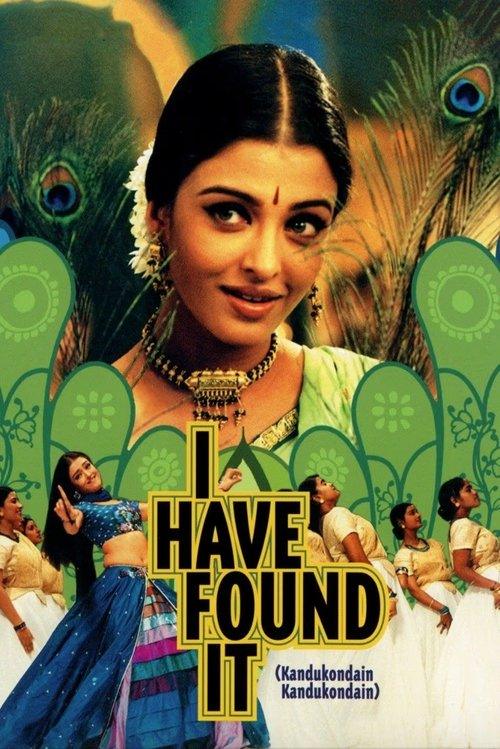 Kandukondain Kandukondain