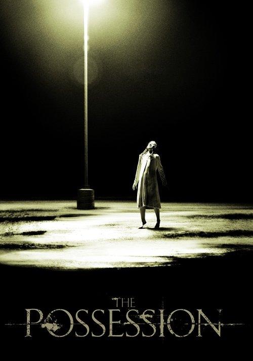 The Possession