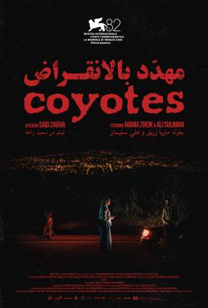 Coyotes short