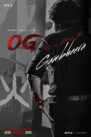 They Call Him OG