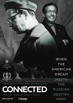 Connected