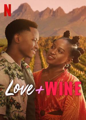 Love and Wine