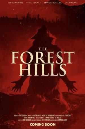 The Forest Hills Festival Cut