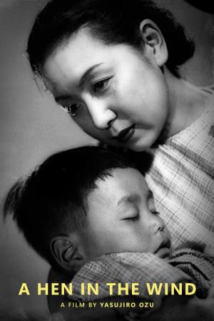 Kaze no naka no mendori