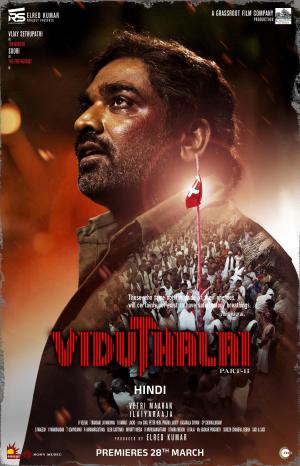 Viduthalai Part 2