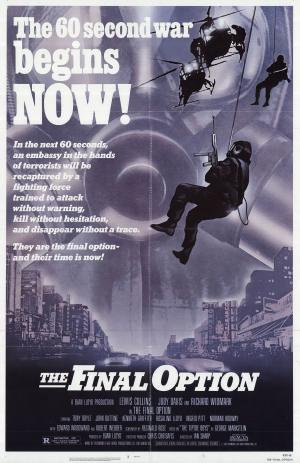 Who Dares Wins