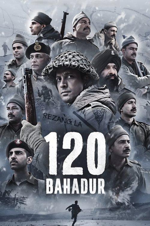 120 Bahadur