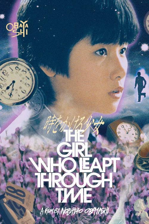 The Girl Who Leapt Through Time