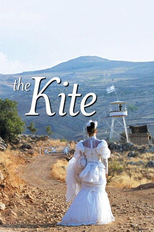 The Kite