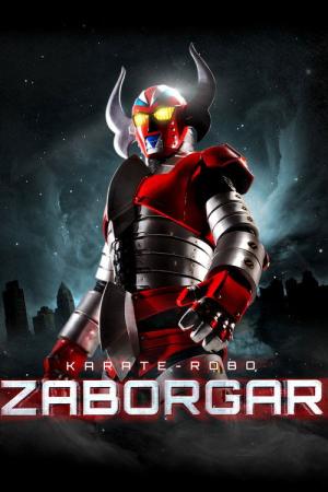 Karate-Robo Zaborgar - MovieBoxPro