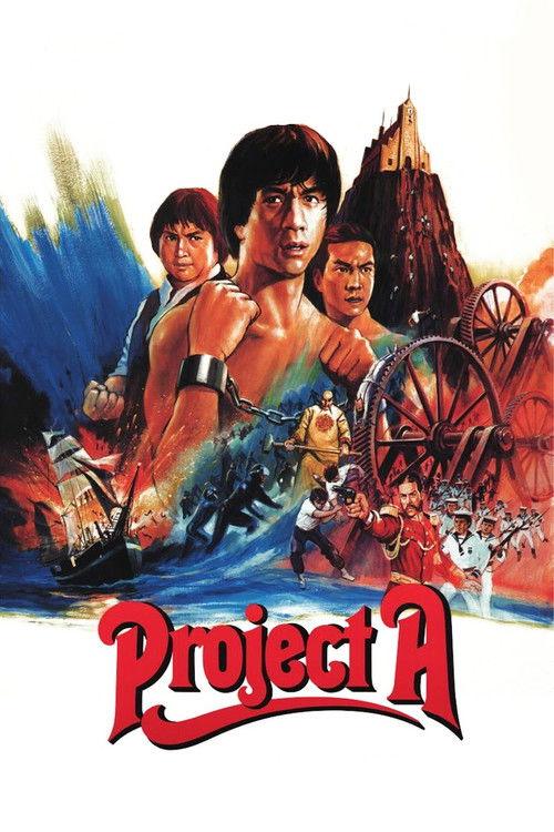 Project A