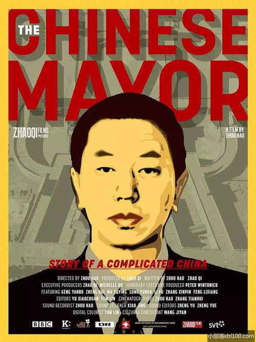 The Chinese Mayor