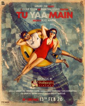 Tu Yaa Main