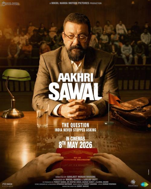 Aakhri Sawal