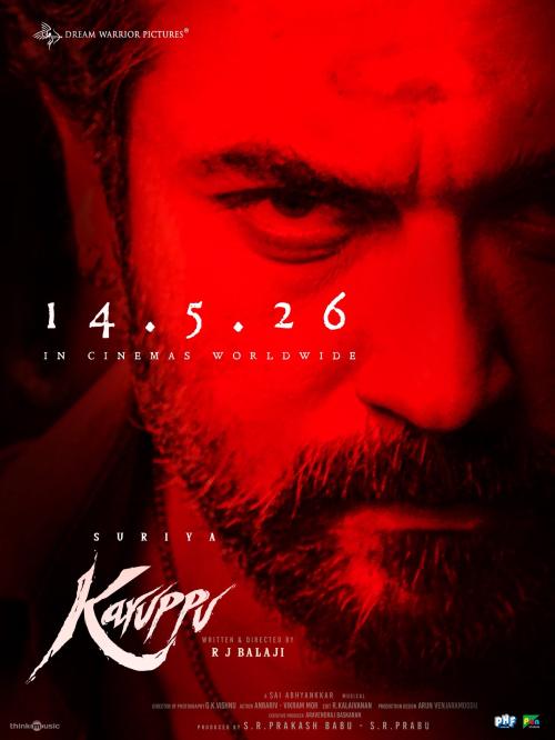 Karuppu