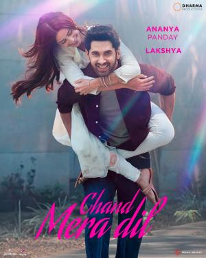 Chand Mera Dil