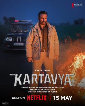 Kartavya