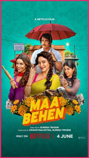 Maa Behen