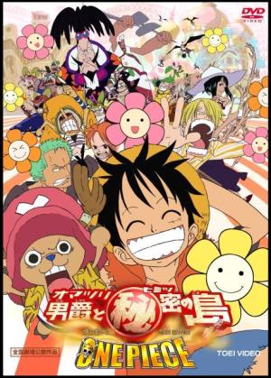 One piece: Omatsuri danshaku to himitsu no shima