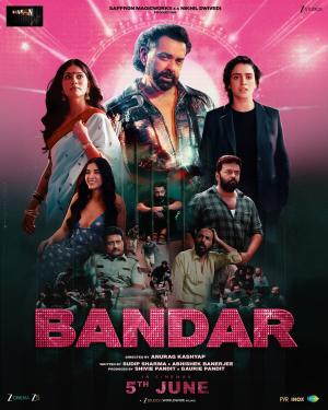 Bandar