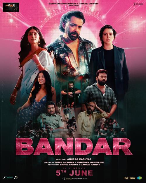 Bandar