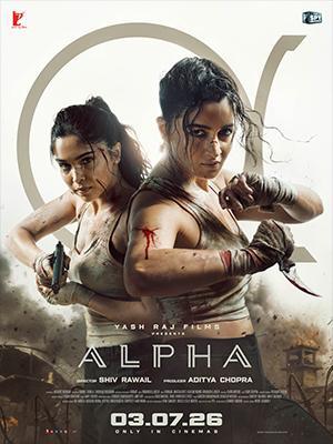Alpha