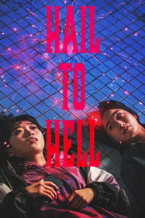 Hail to Hell