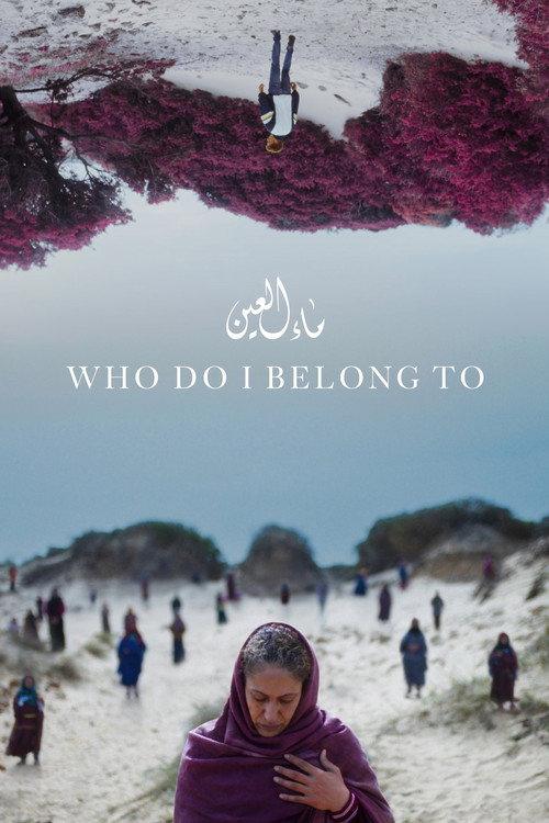 Who Do I Belong To