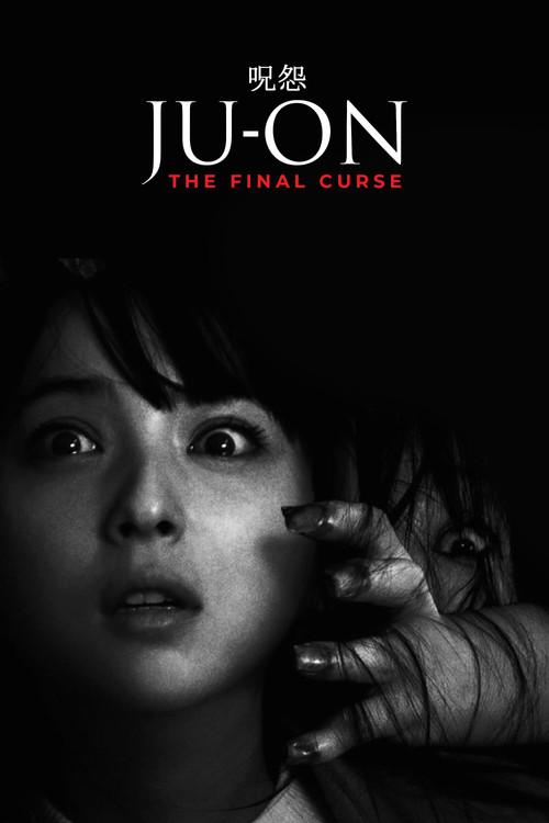 Ju-on: The Final Curse
