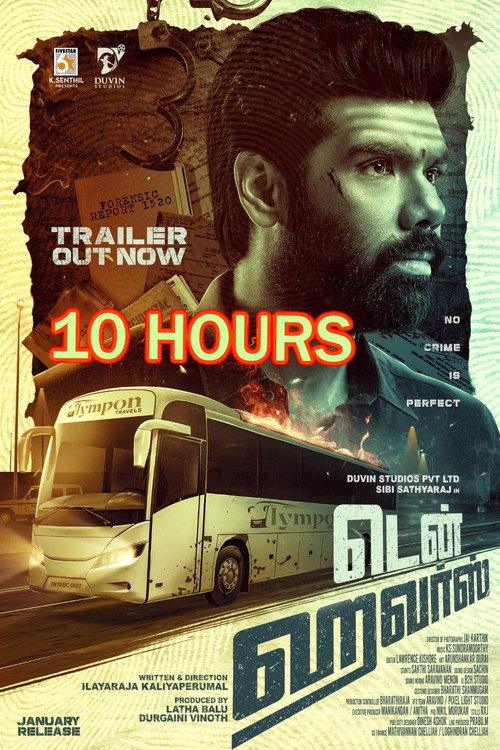 Ten Hours