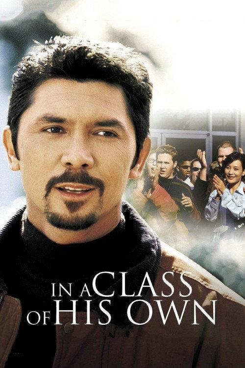 In a Class of His Own