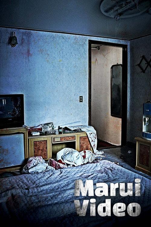 Marui Video