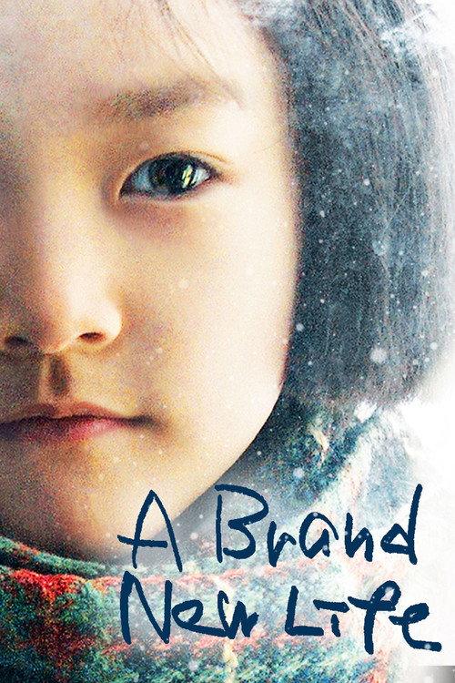 A Brand New Life