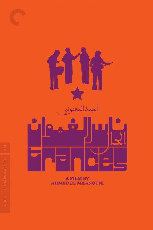 Trances