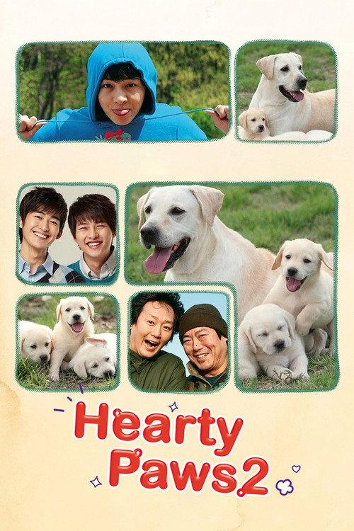 Hearty Paws 2
