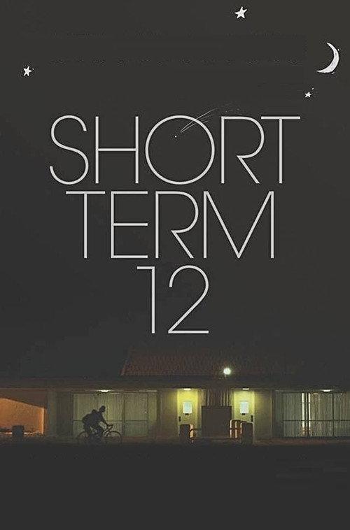 Short Term 12