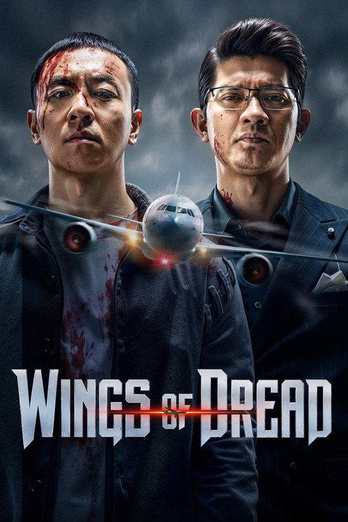 Wings of Dread