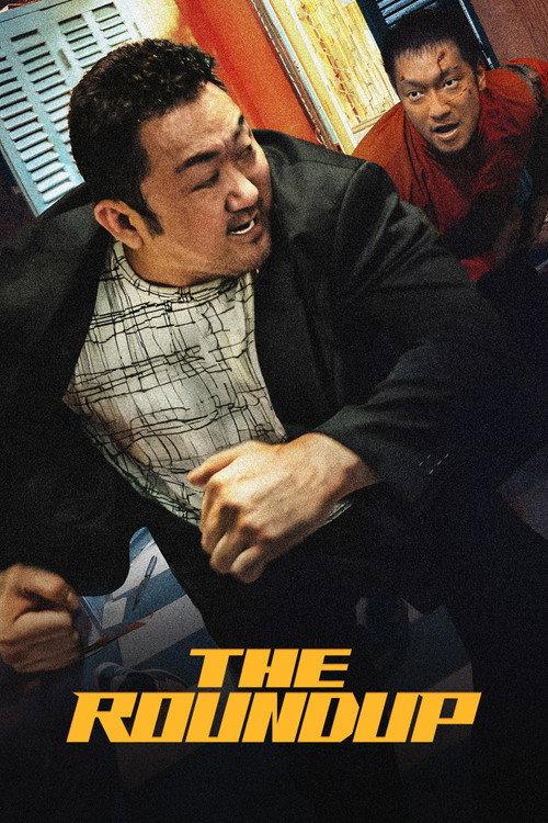 The Roundup