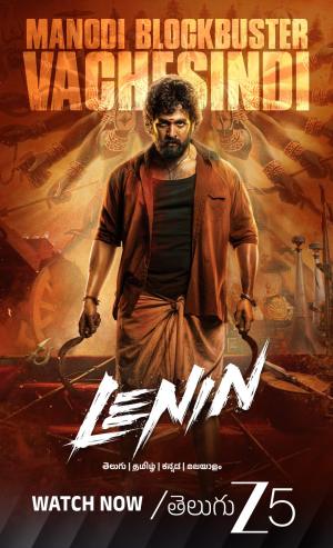 Lenin