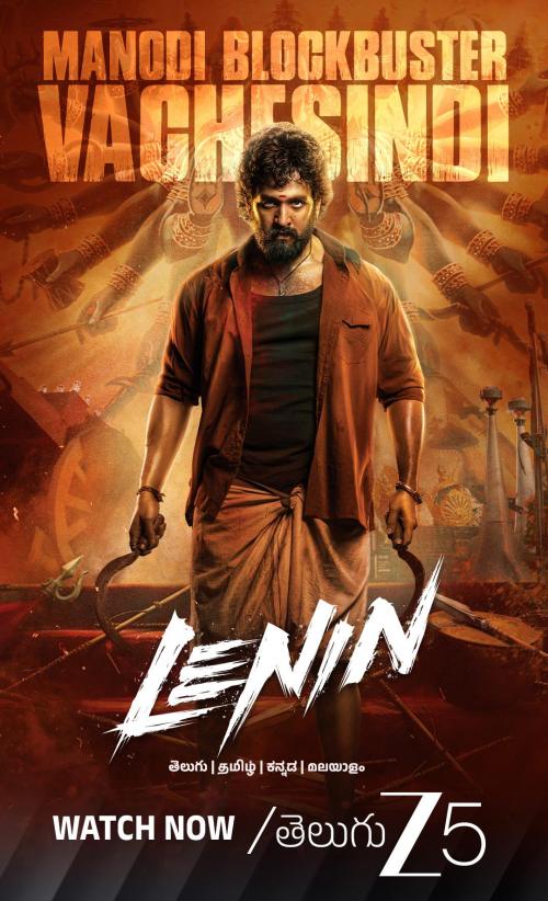 Lenin