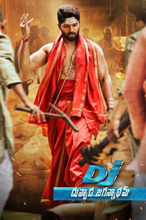 DJ: Duvvada Jagannadham