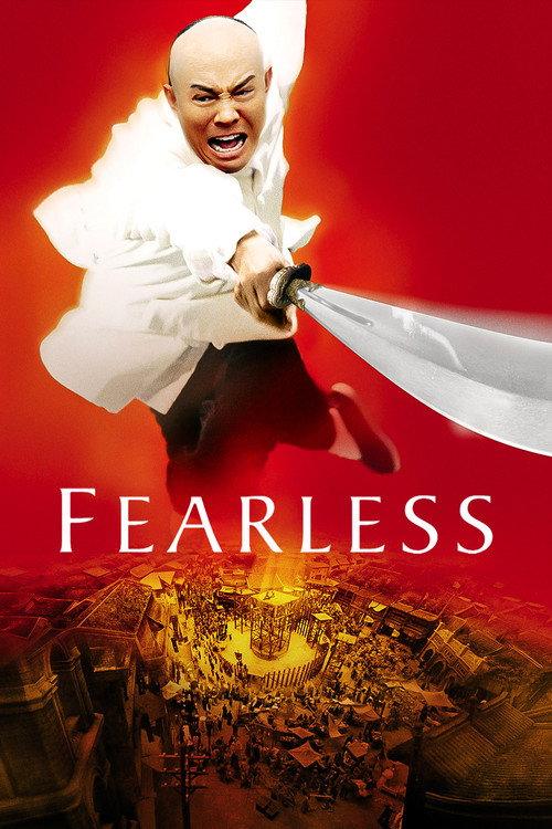 Fearless